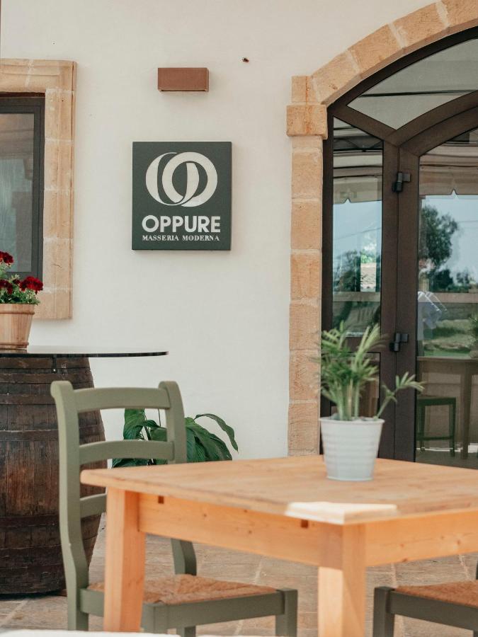 ポリニャーノ・ア・マーレ Oppure - Masseria Moderna Bed & Breakfast エクステリア 写真